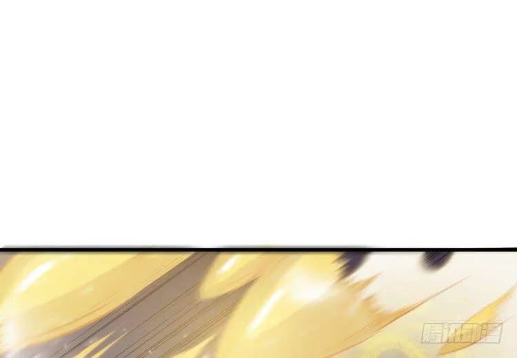 我们赢定了！ 第95页