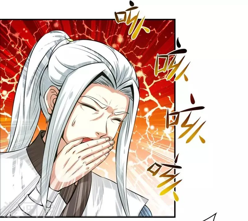 第64话 第34页