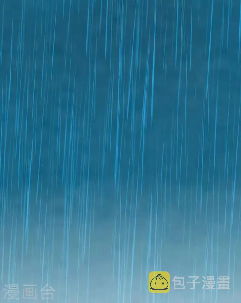 第71话 第7页