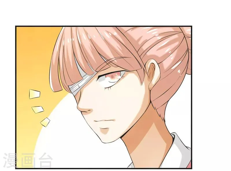 第76话 第4页