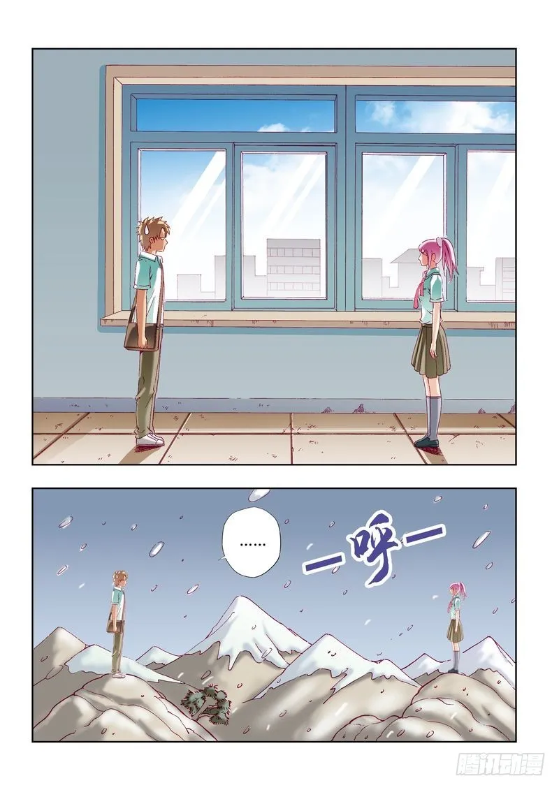 第24章 第2页