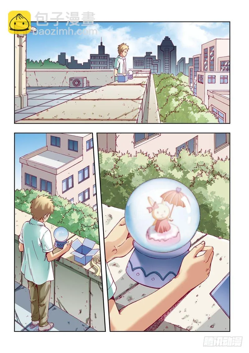 第22章 第22页