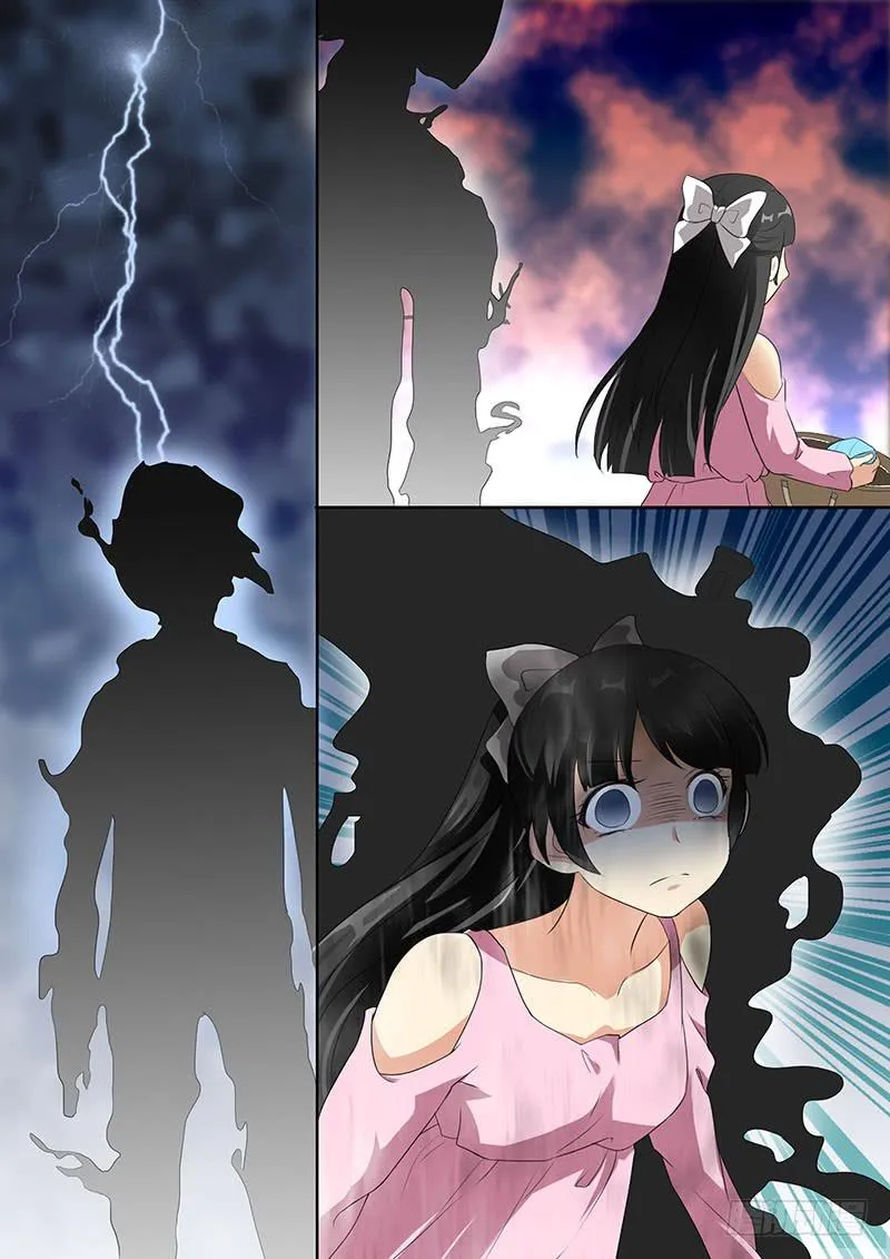 第四话 第1页