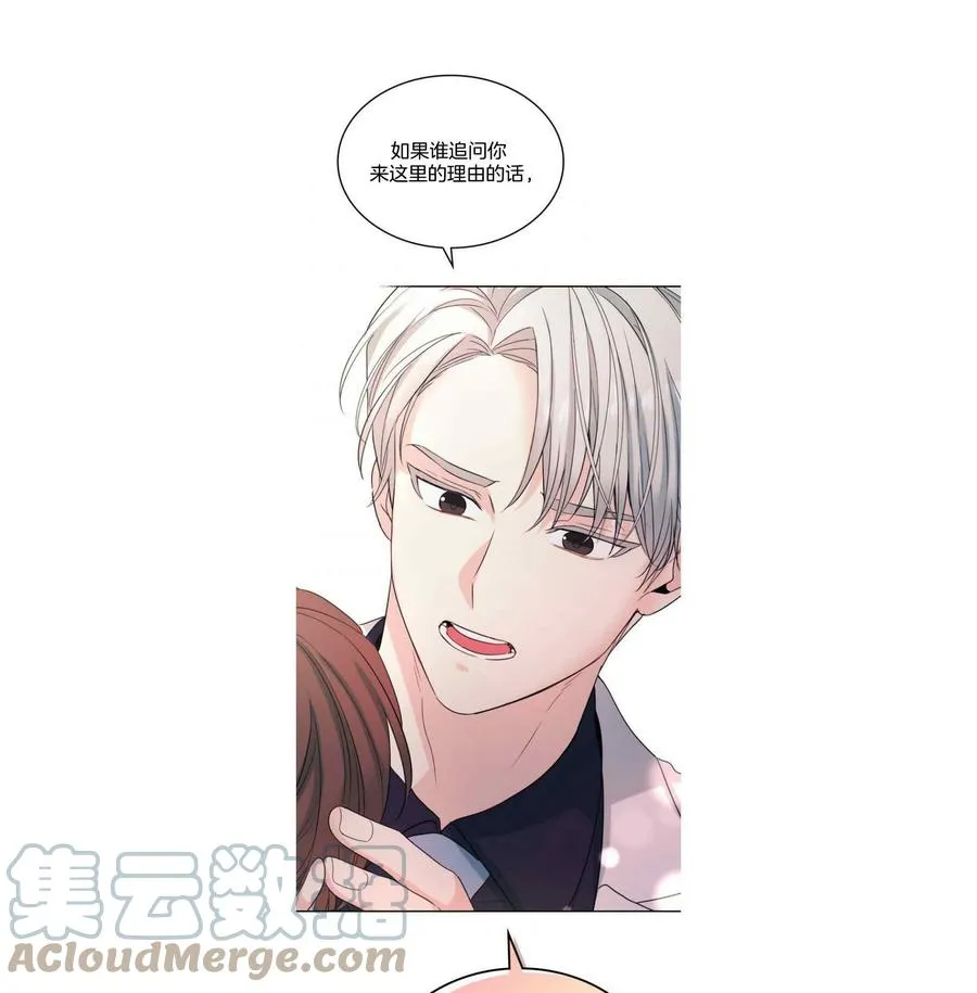 第127话 第31页