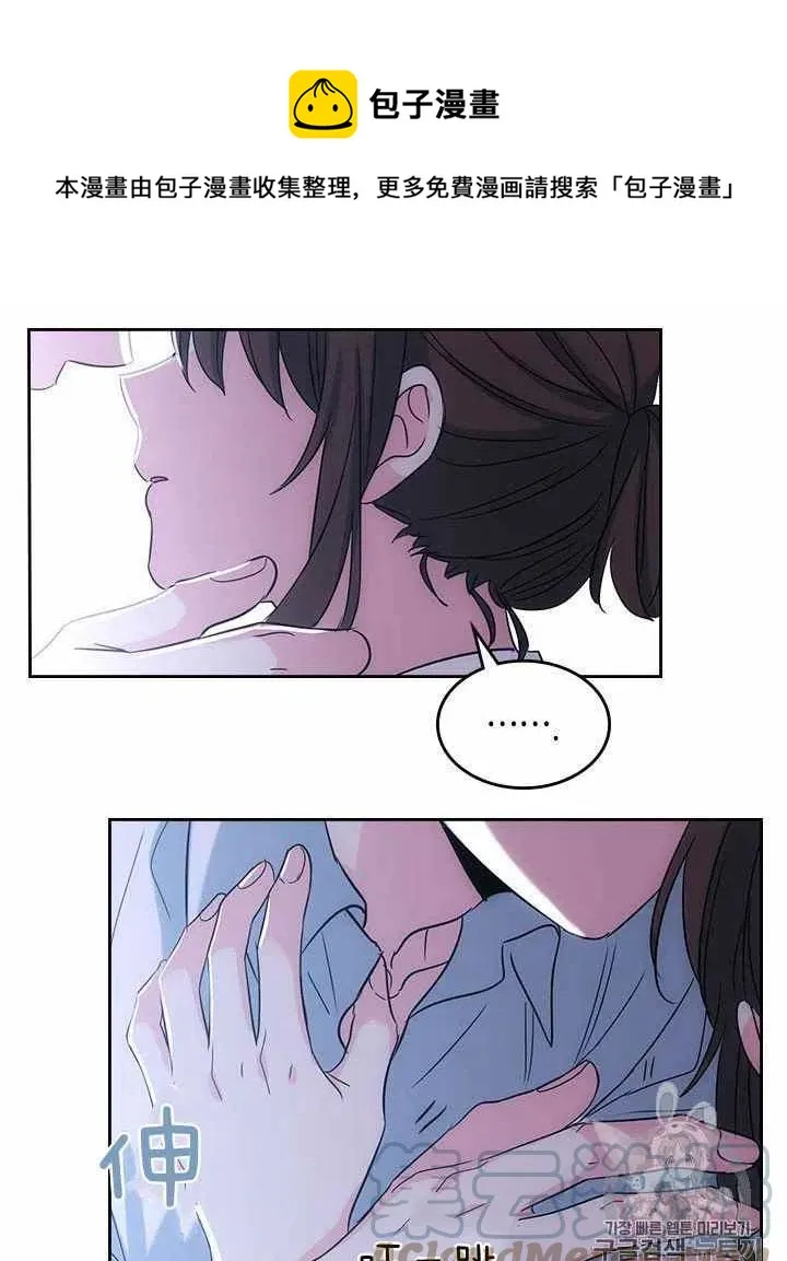 第87话 第1页