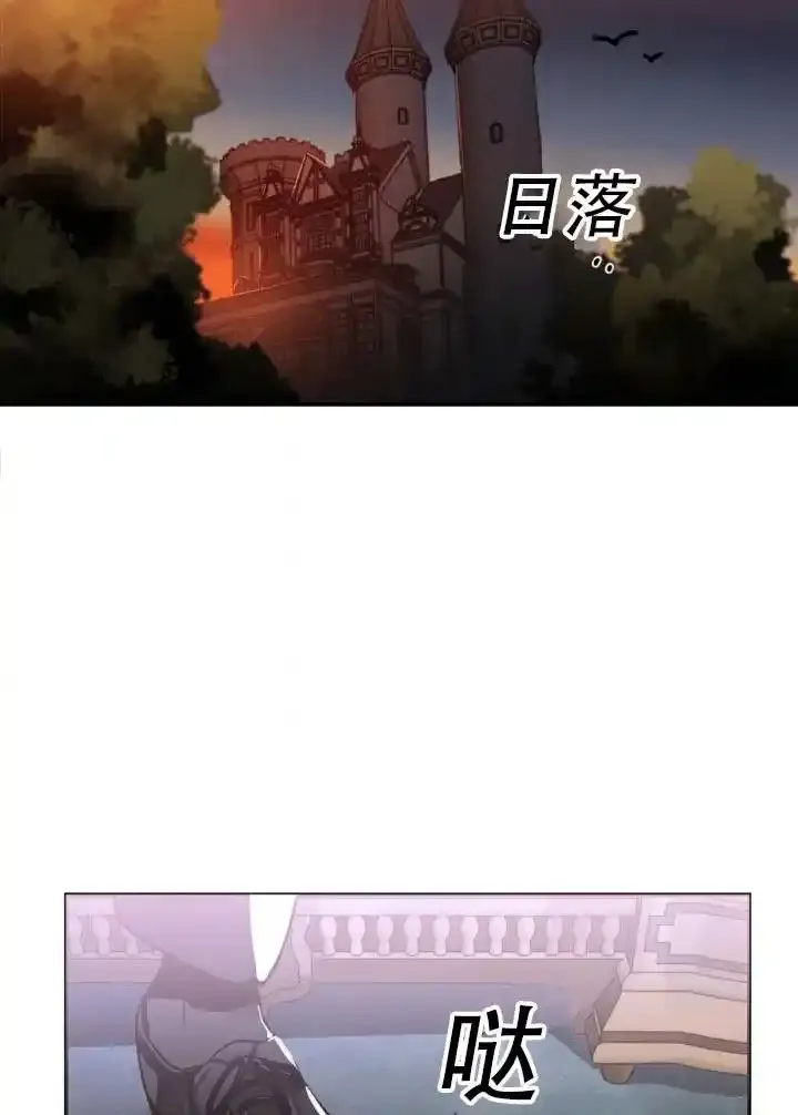 第16话 第48页