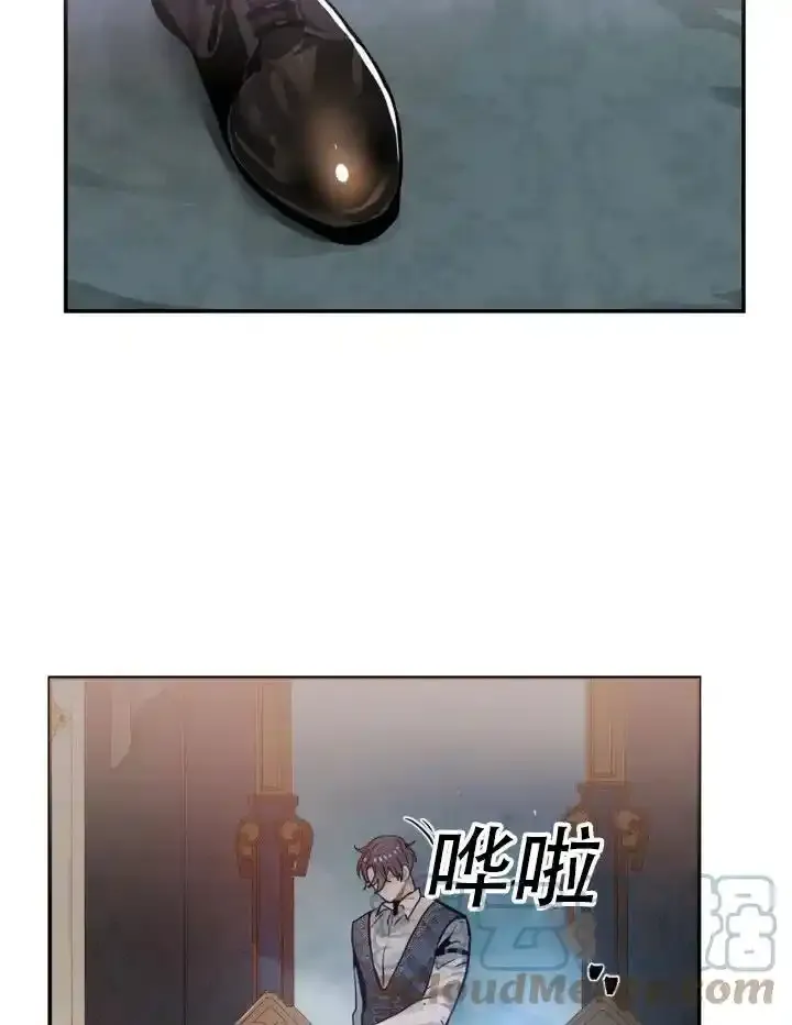 第16话 第49页