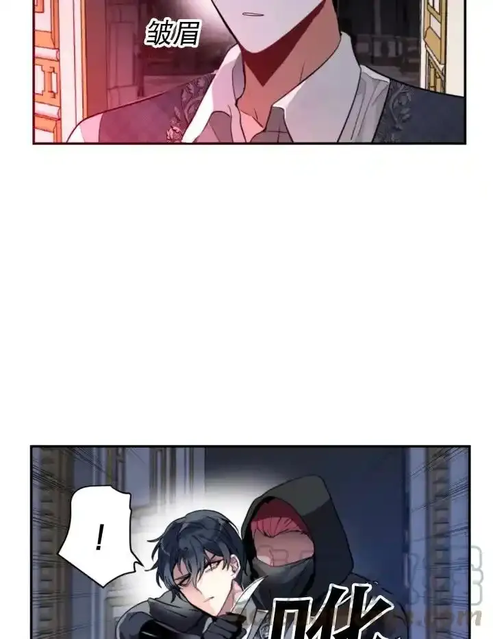 第16话 第55页