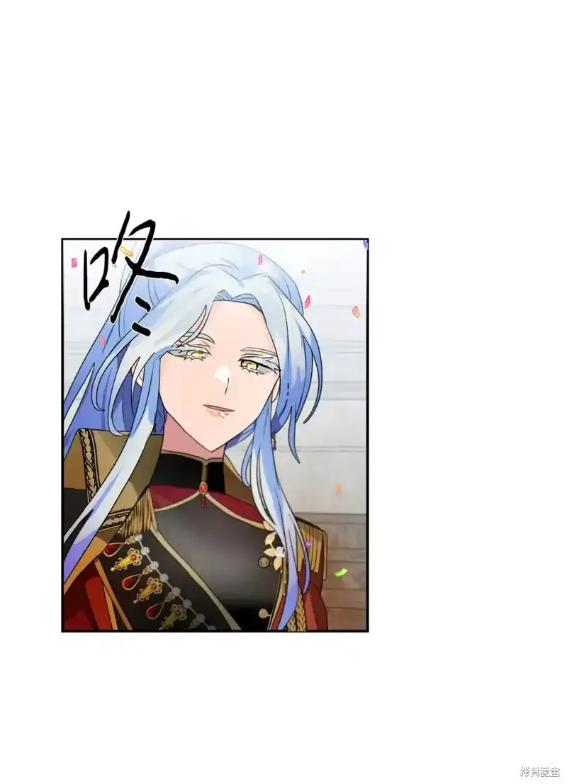 第56话 第11页
