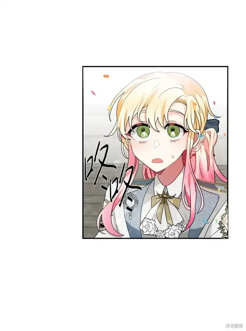 第56话 第12页