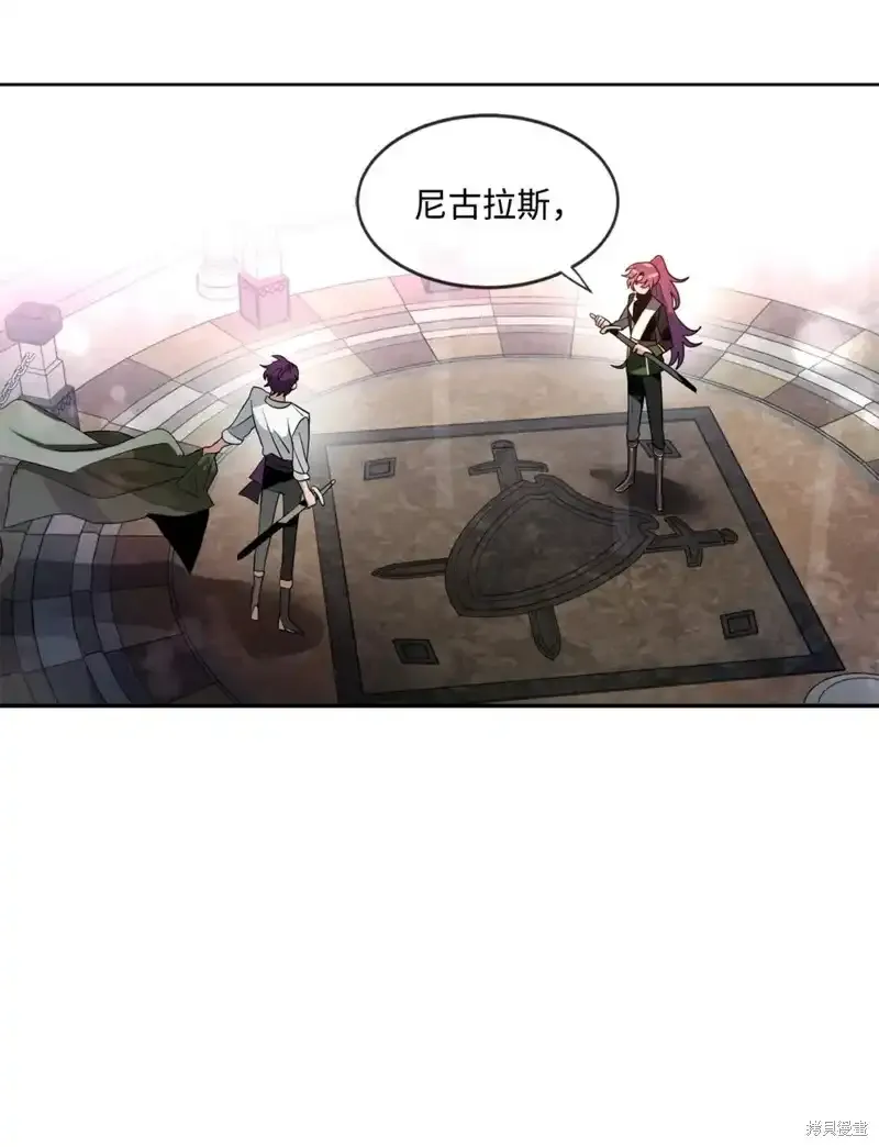 第56话 第42页