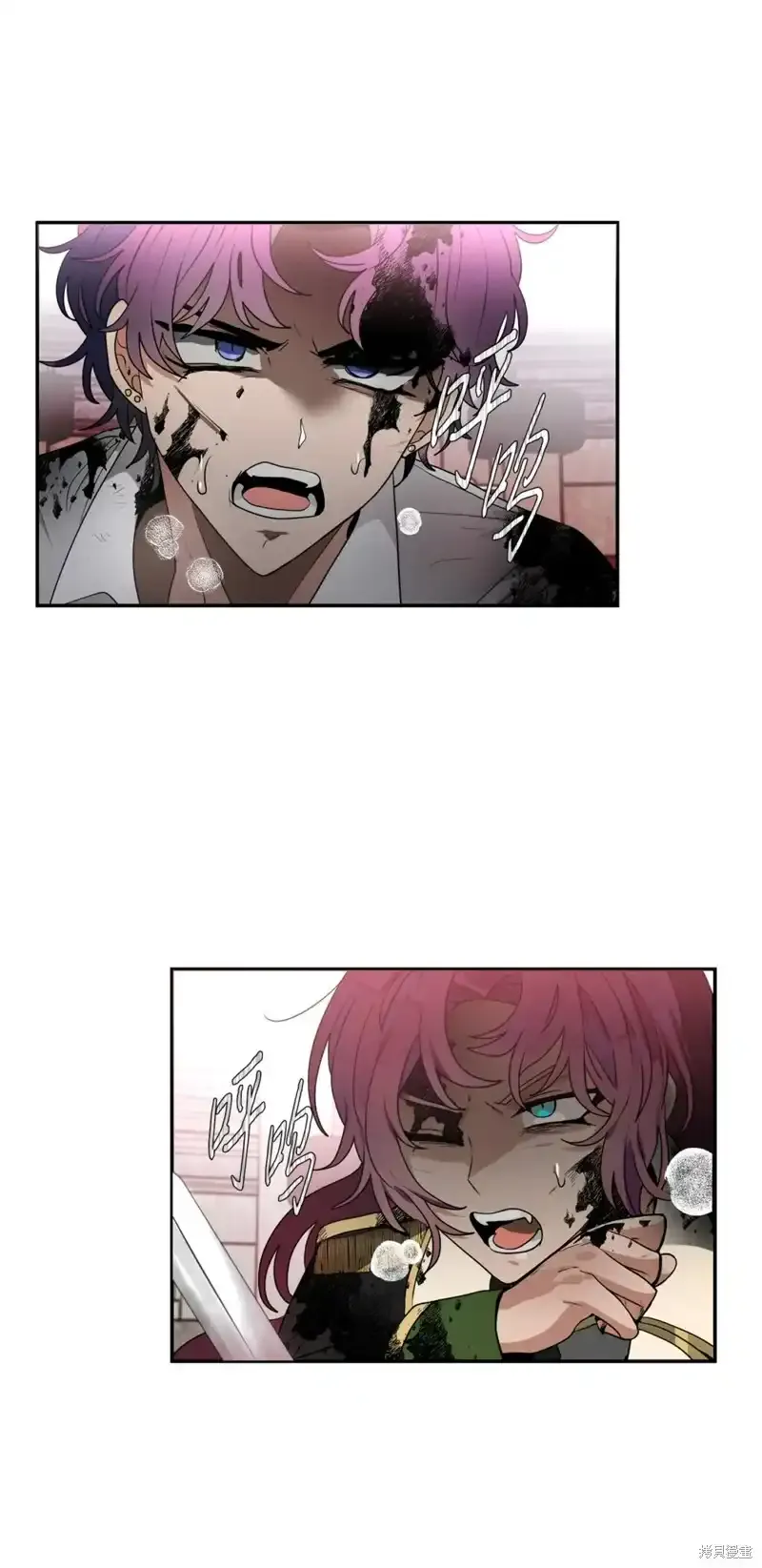 第56话 第49页