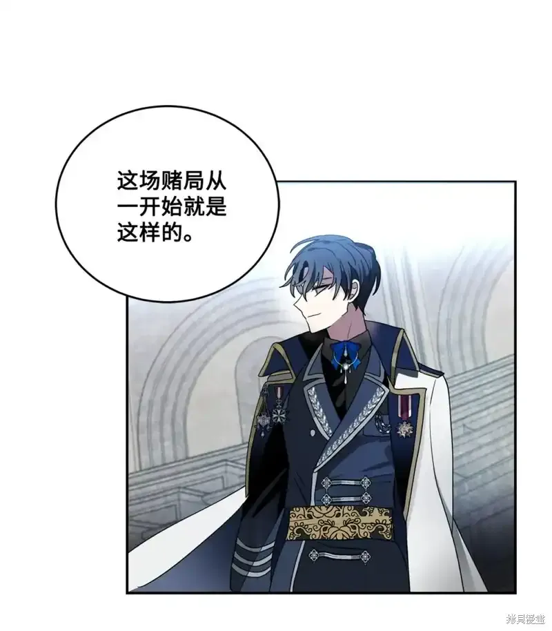 第56话 第55页