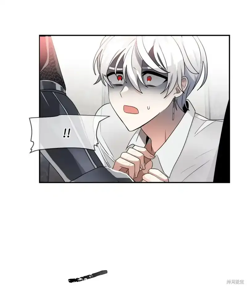 第56话 第57页