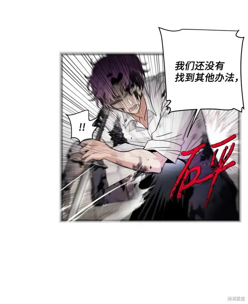 第56话 第60页