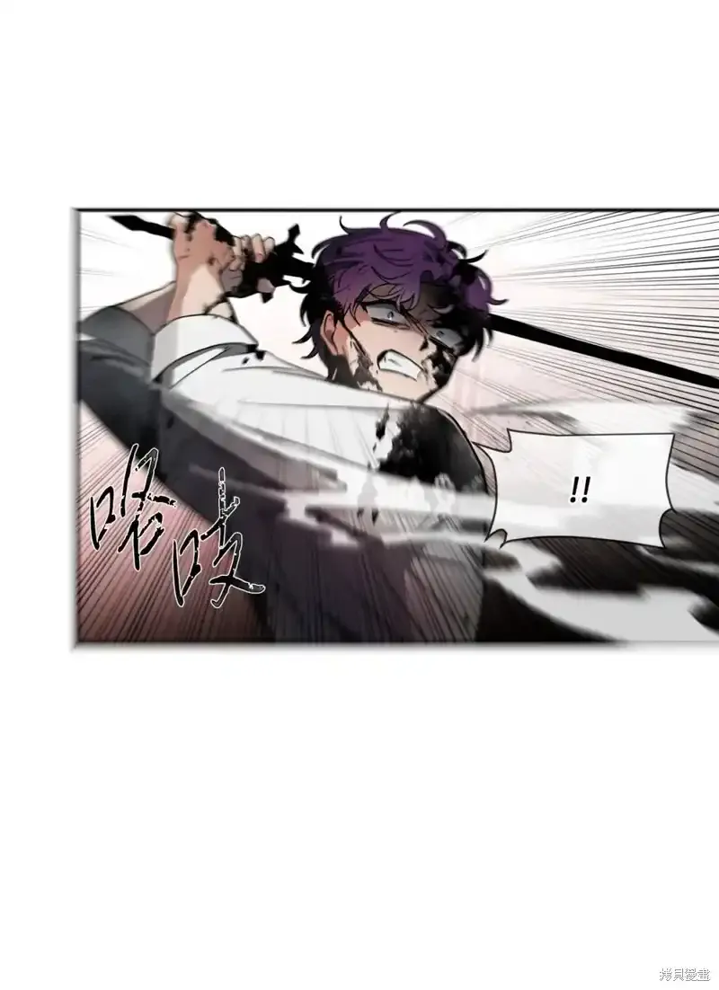 第56话 第62页