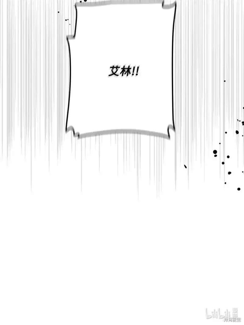 第56话 第70页