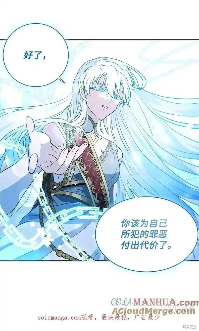 第91话 第64页