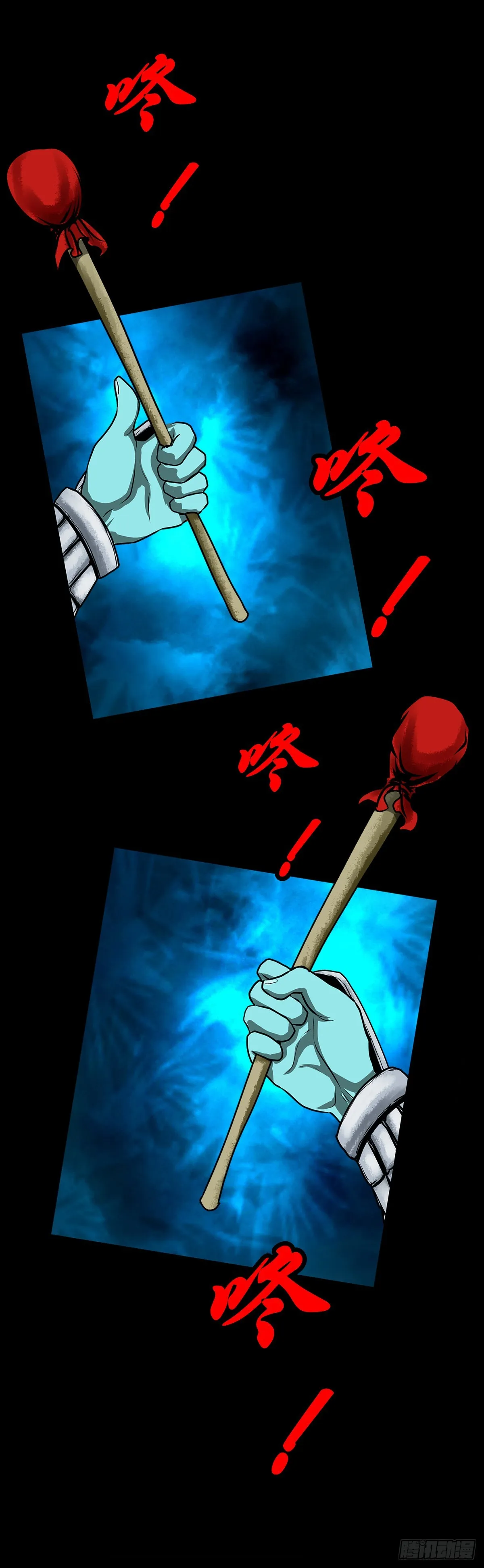 【壹佰贰拾玖】趁乱夺城 第38页