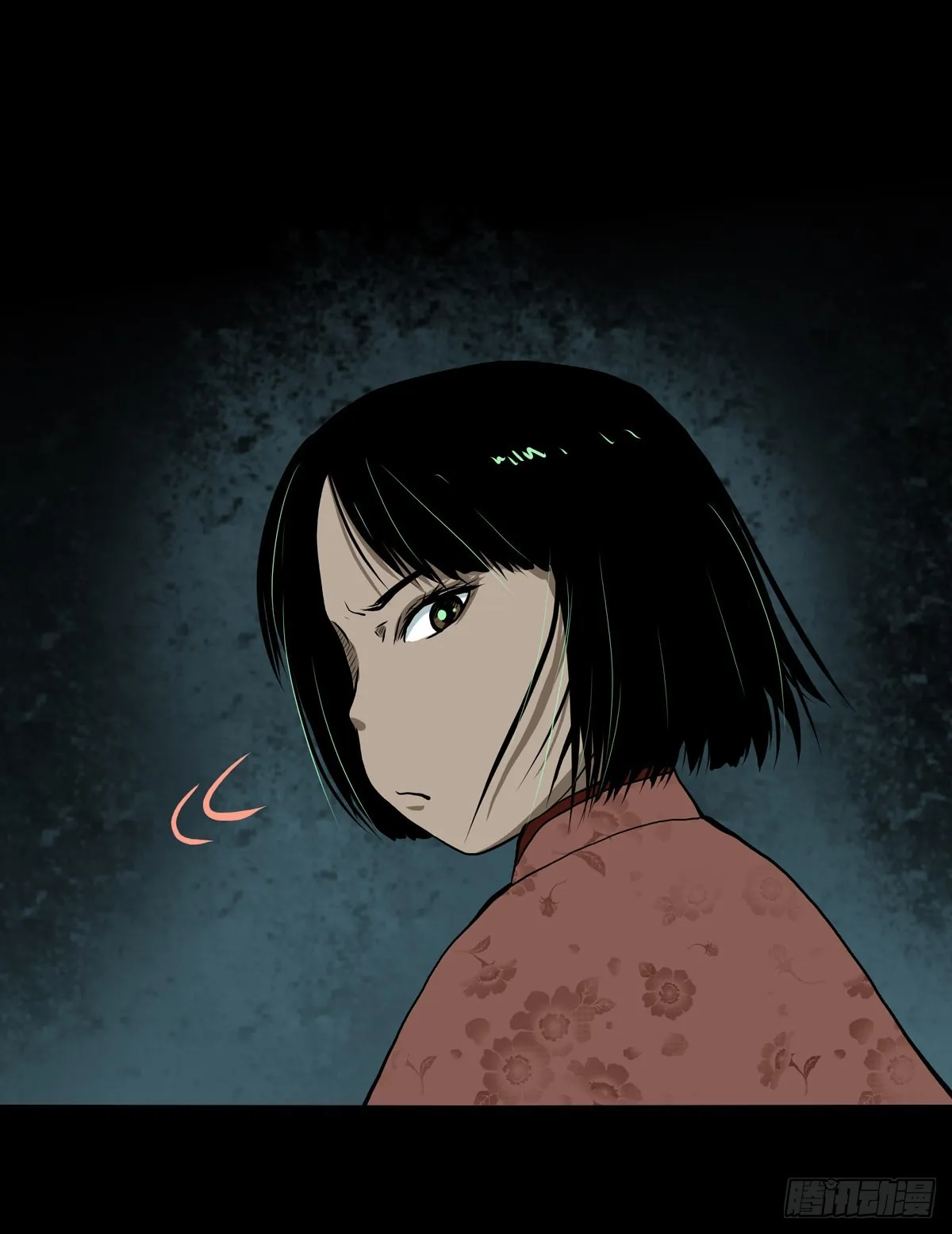 【贰拾】初擂灵鼓 第53页