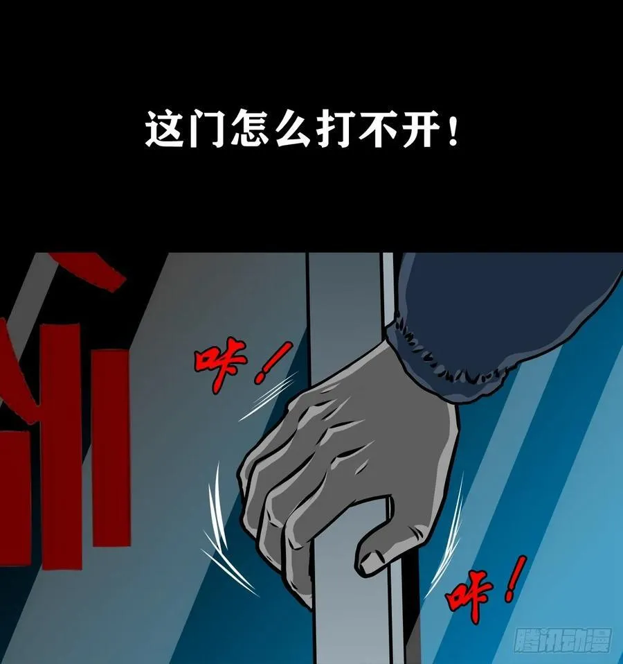 【十五】江湖不是打打杀杀 第3页