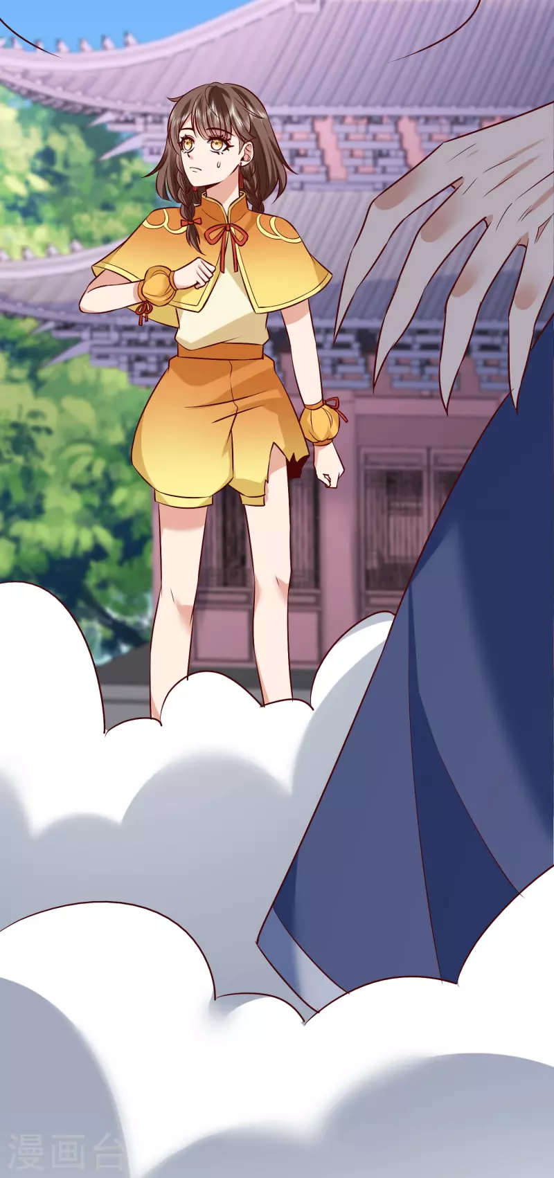 第134话 火玄化形 第26页