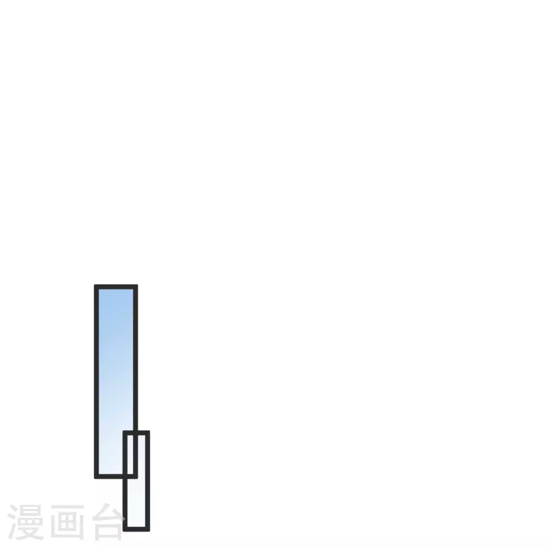 第140话 迫近的危机 第15页