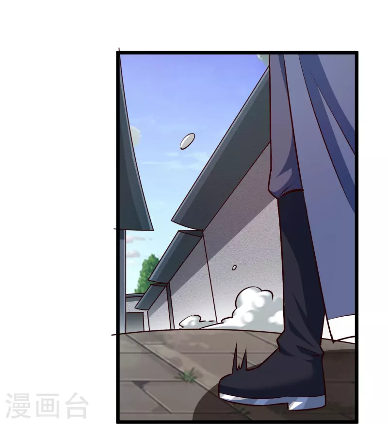 第140话 迫近的危机 第36页