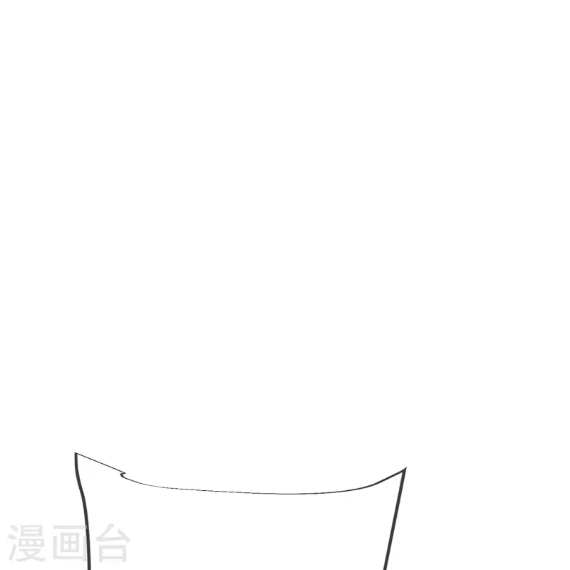 第142话 海潮节 第52页