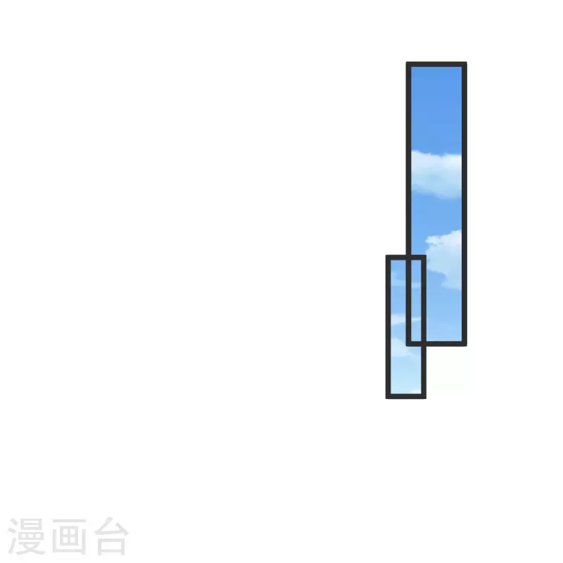 第144话 尘埃落定 第17页