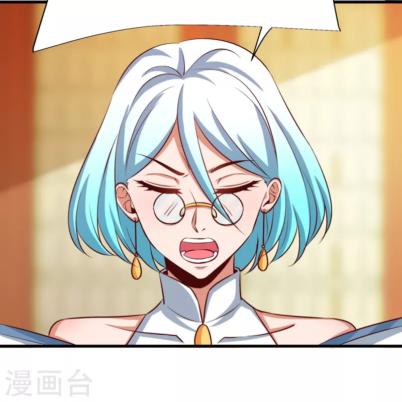 第91话 考试作弊 第27页