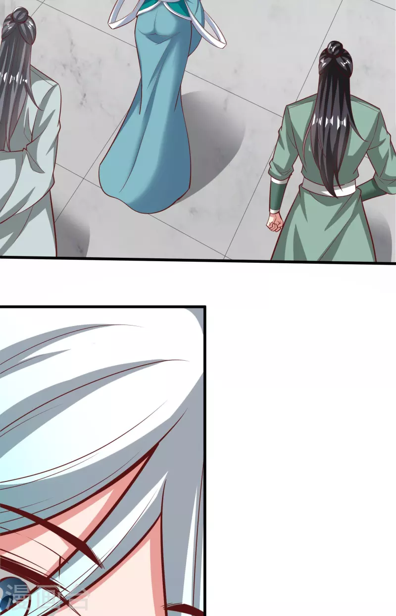 第91话 考试作弊 第38页