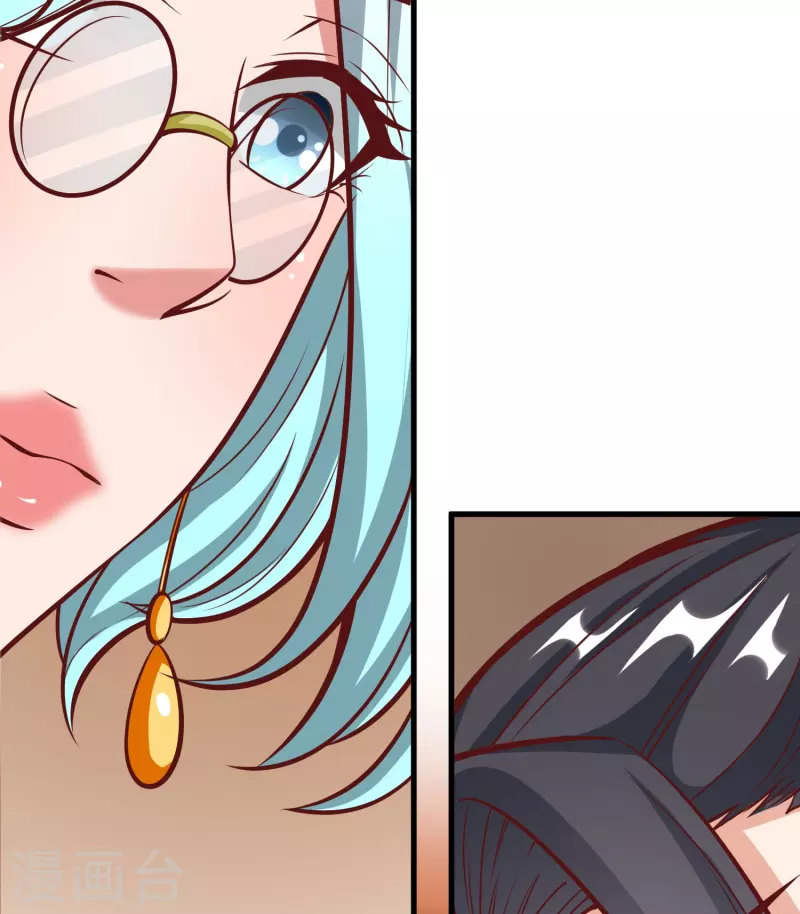 第91话 考试作弊 第39页