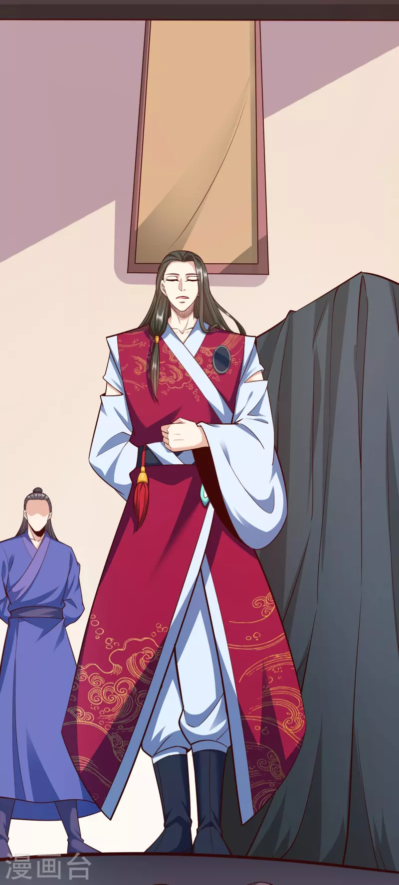 第89话 特别课程 第20页