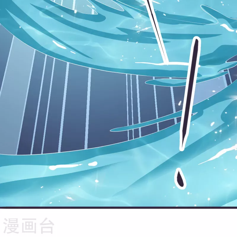 第82话 偷闯阁楼 第40页