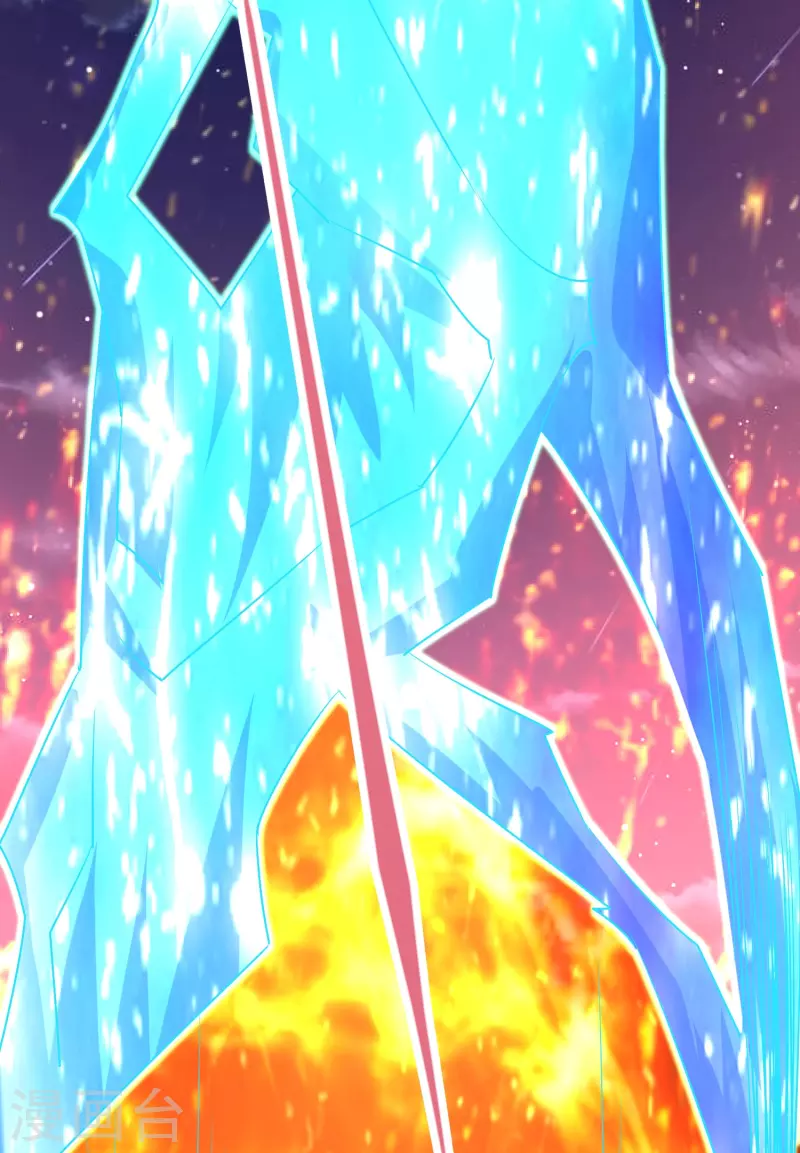 第77话 迷宫考核通过 第18页