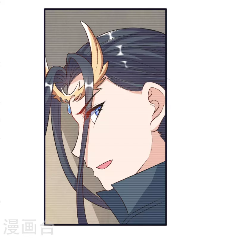 第72话 对战慕容席 第22页
