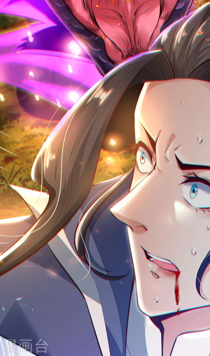 第1话 死里逃生 第5页