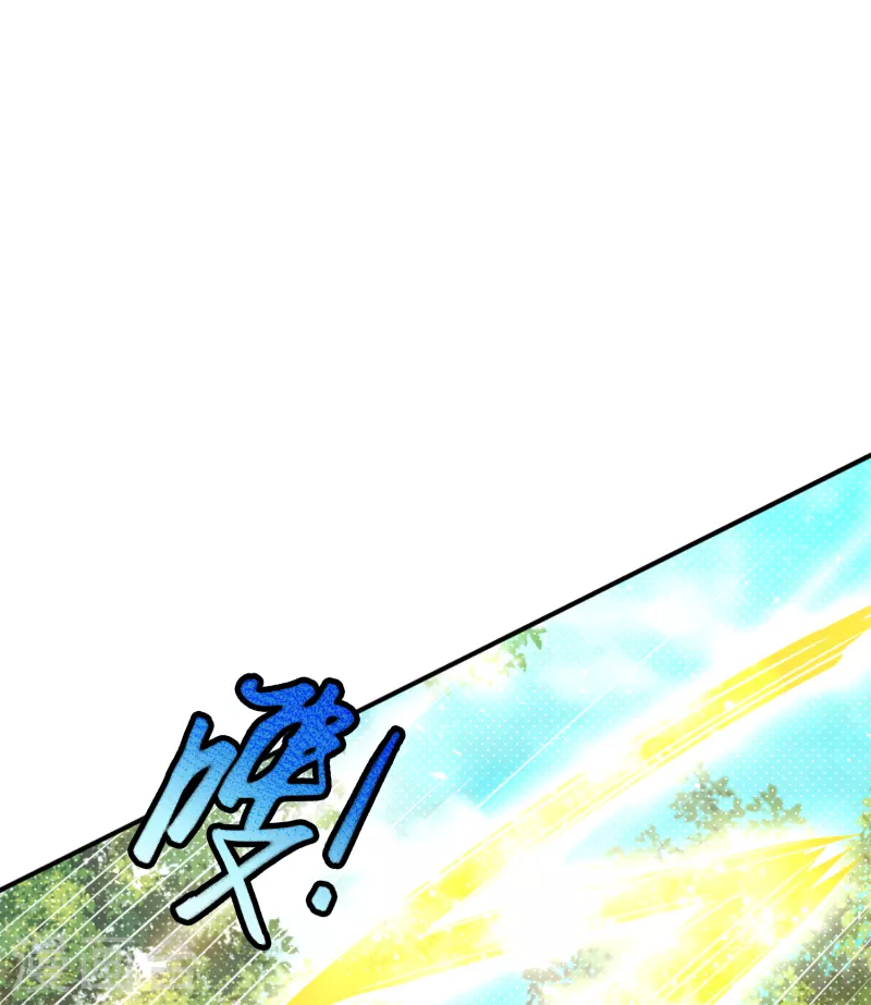 第5话 报仇 第36页