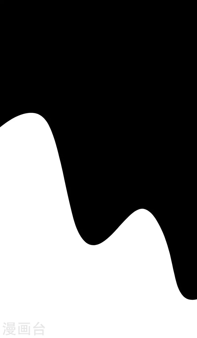 第15话 男女共浴 第23页
