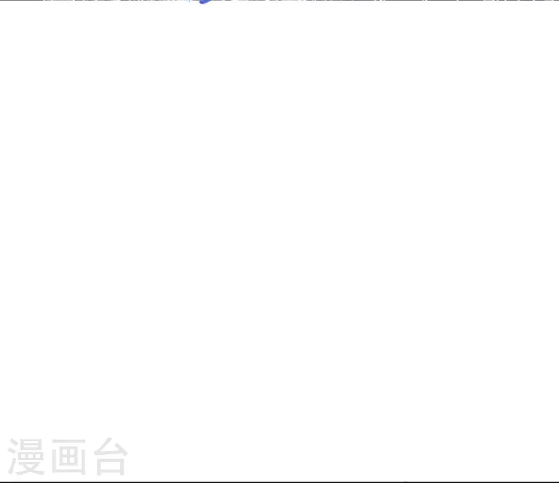 第17话 大战章鱼怪 第22页