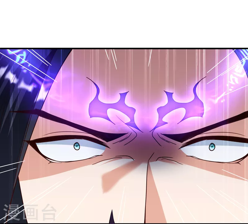 第27话 登顶择师 第6页