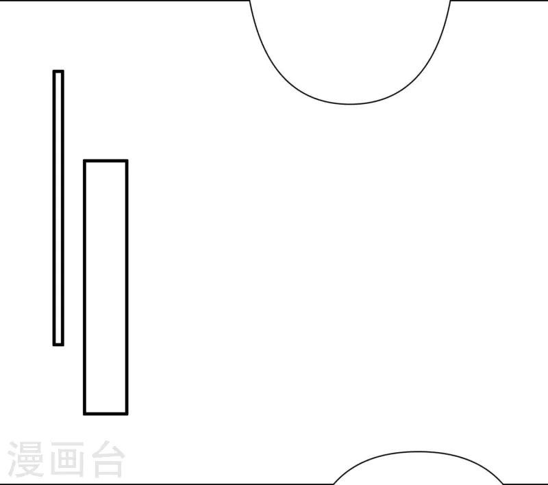 第28话 再见敌人 第20页