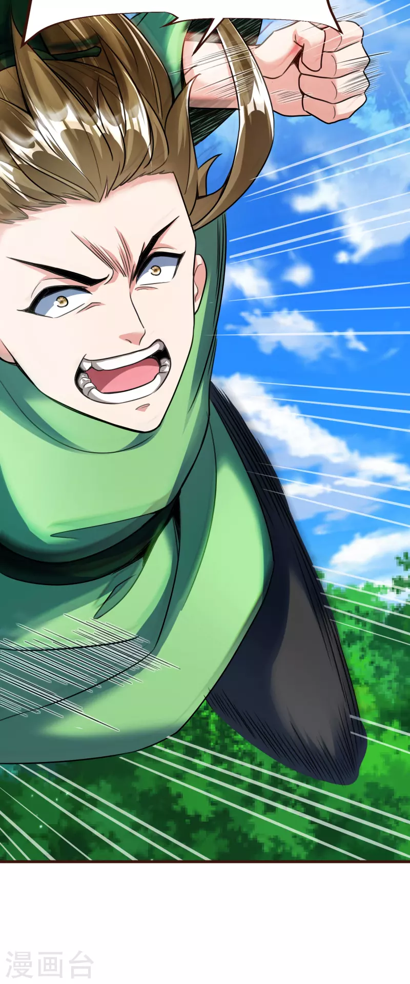 第37话 逆转 第38页