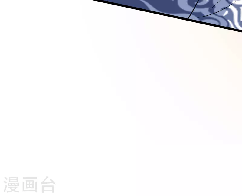 第40话 登徒子！ 第5页