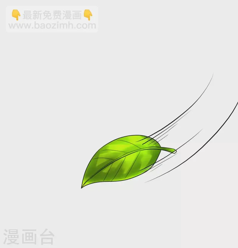 第45话 修习！千刃剑诀 第17页