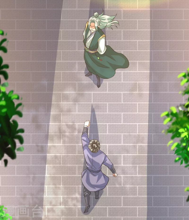 第45话 修习！千刃剑诀 第30页