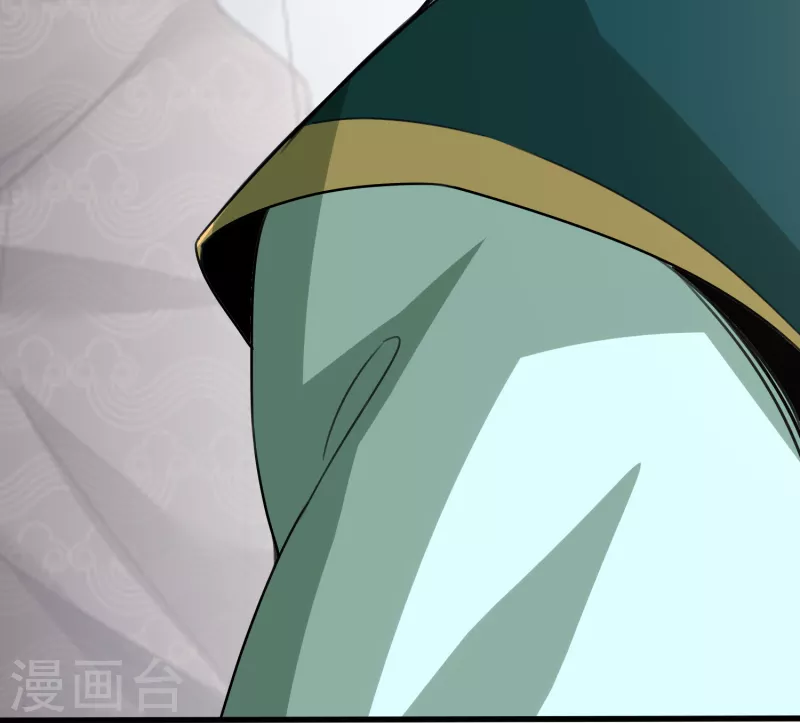 第45话 修习！千刃剑诀 第34页