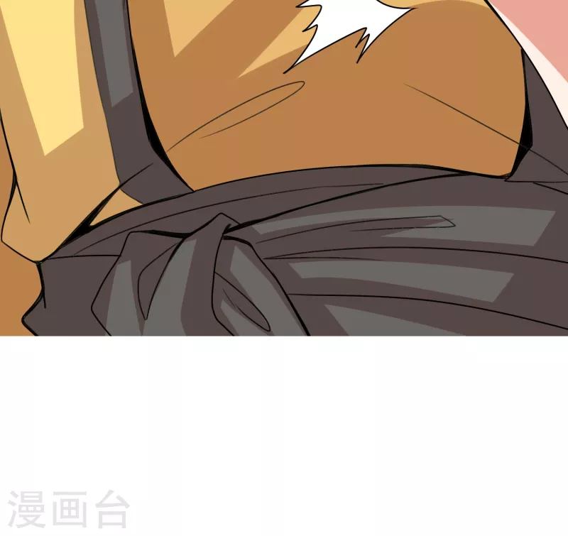 第45话 修习！千刃剑诀 第37页