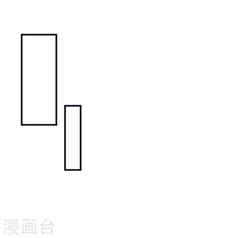 第55话 突破，抵达筑基期 第9页